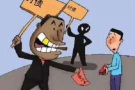 盐城商账追讨清欠服务